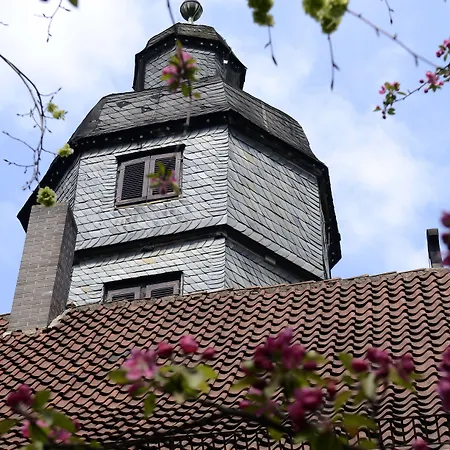 Aegidienhof
